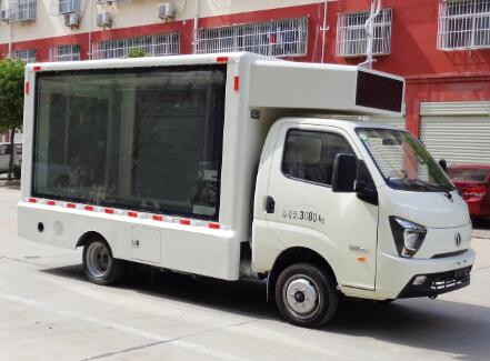 球盟会APP手机登录威牌CLW5034XXCFD6型宣傳車
