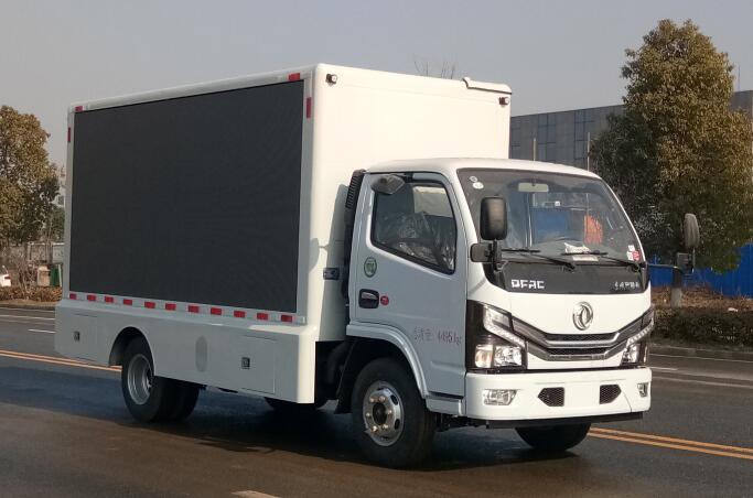 球盟会APP手机登录威牌CLW5040XXCE6型宣傳車