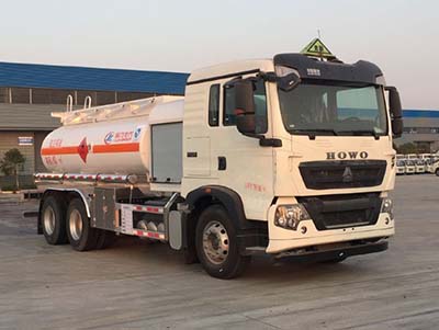 球盟会APP手机登录威牌CLW5200GJYZ6型飛機加油車