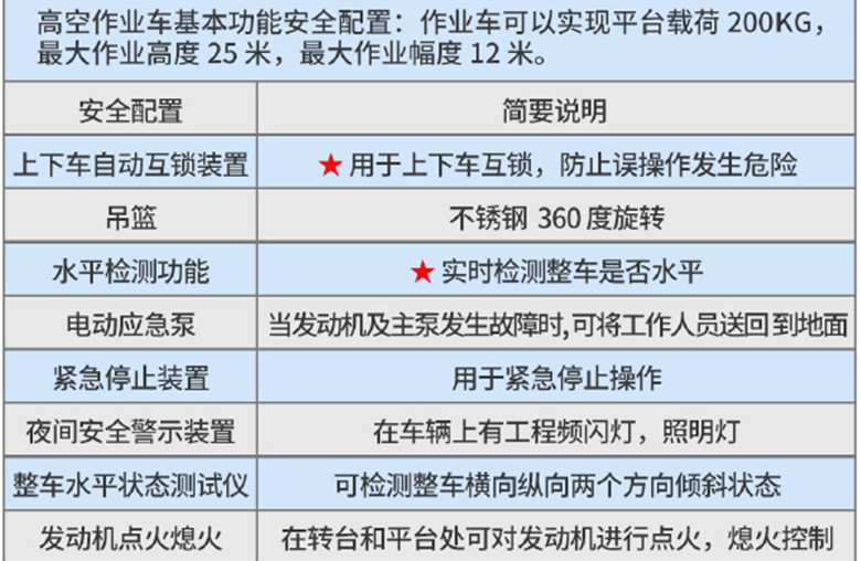 微信圖片_20221027101822_副本.jpg